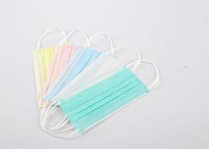 China Antibacterial 3Ply Disposable Non Woven Face Mask Class II Virus Proof wholesale