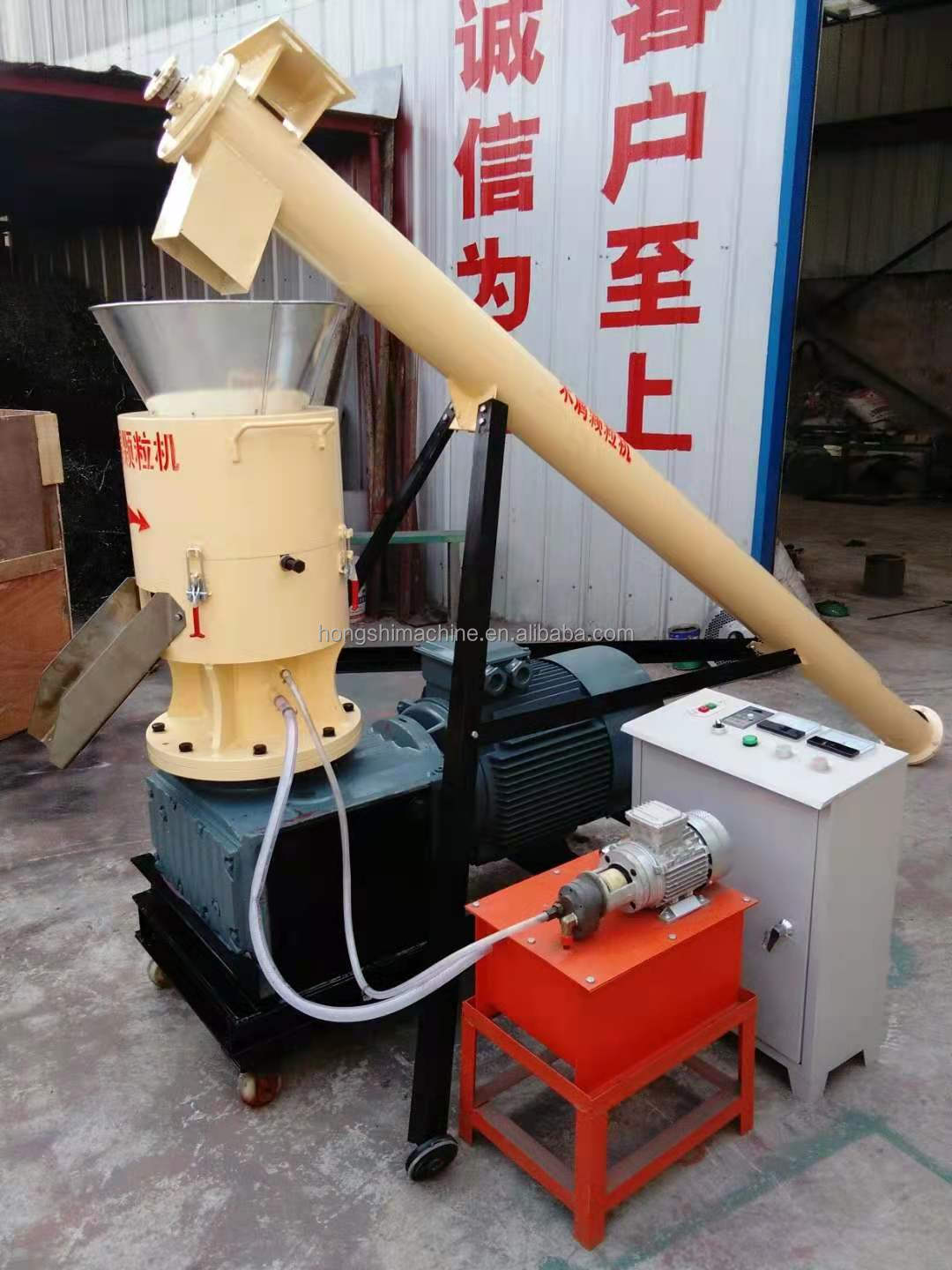 High Quality Straw Pellet Machine / Wood Pellet Mill Rice Husk Wood Sawdust Manufacturing Plant / Biomass Pelletizing Machine