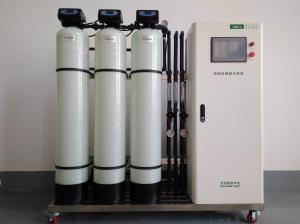 China 750lph Two Stage RO System RO Water Filtration System on sale
