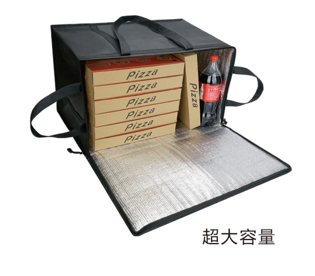 China Amazon Extra Large Insulated Bag Portable Food Insulated Bag Large Amazon Insulated Aluminum Foil Available From Stock on sale
