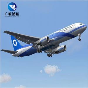 China CFR DDP Air Freight Shipping Companies International Freight Forwarder To Canada wholesale