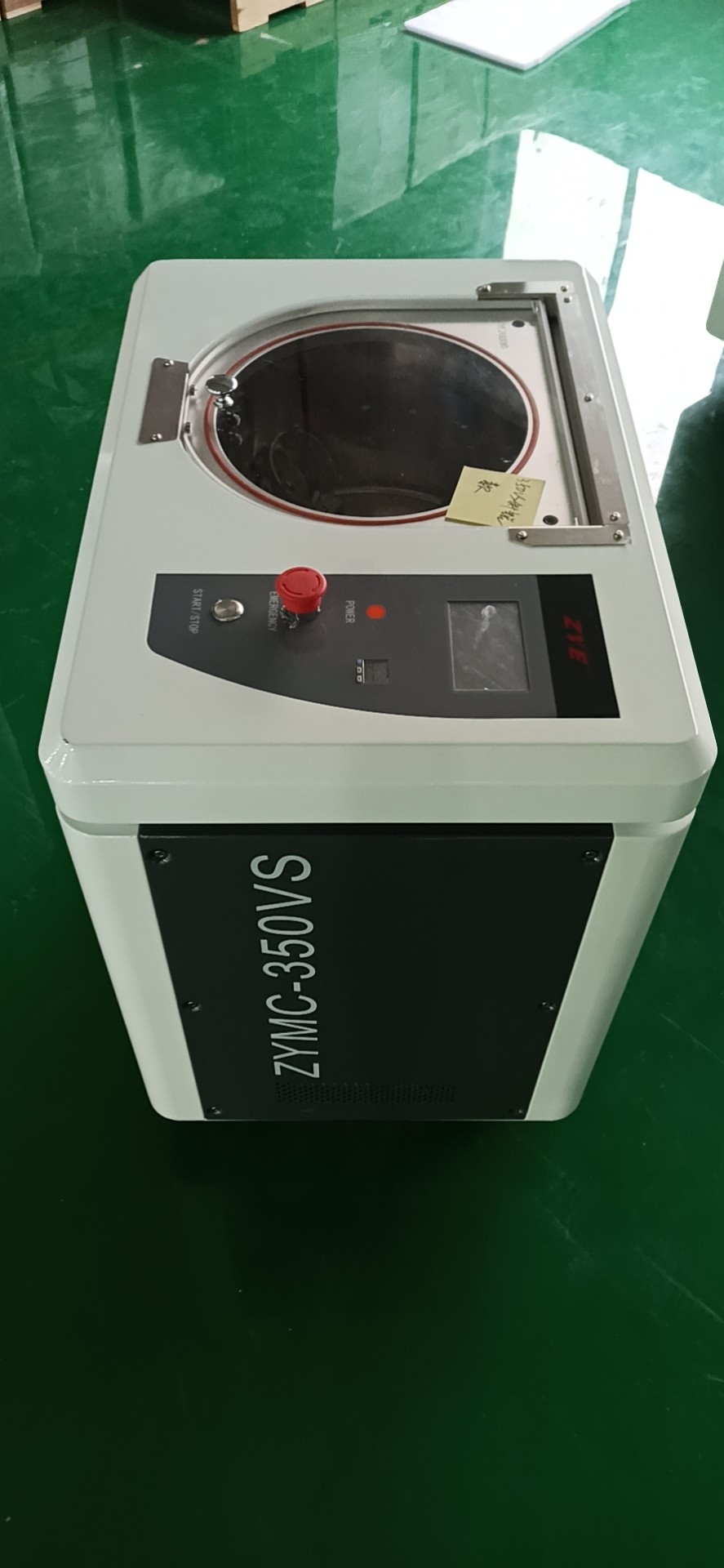 China Stabilisation Double Cups Laboratory Vacuum Mixer 2000RPM on sale