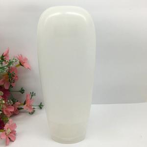 China 220 ml clamshell plastic bottles, inverted bottle, shampoo bottle, hand cream bottle  hand squeeze bottles wholesale