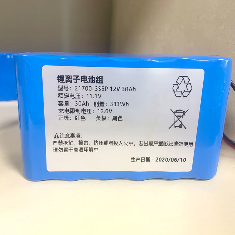 China 1536Wh 26650 Li Ion Phosphate Battery Module 12.8V 80AH 120AH Lifepo4 Battery wholesale