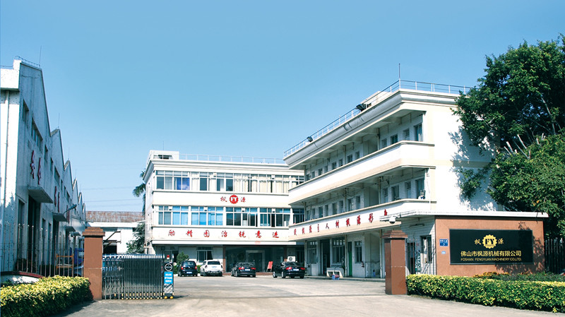 Liyuan Technology (Guangzhou) Co., LTD