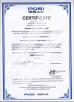 Xiantao Daoqi Plastic Co., Ltd. Certifications
