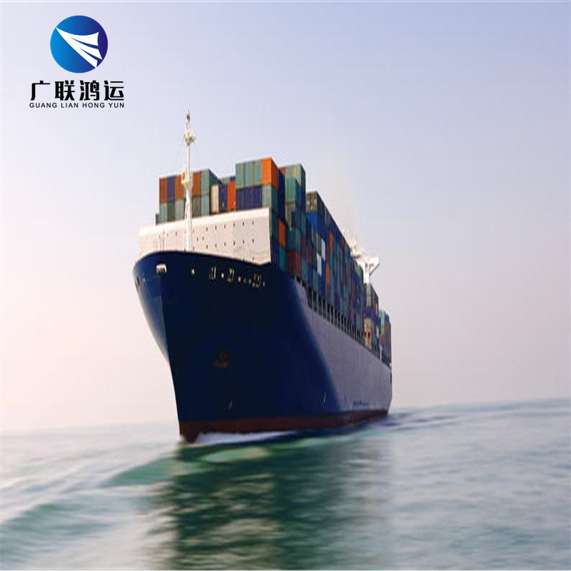 China DDP Door To Door Sea Freight Forwarder Shipping Service To Sydney Melbourne Brisbane Perth Adelaide Newcastle Australia wholesale