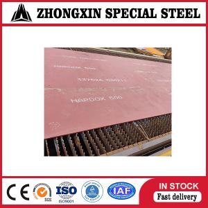 China Hardox NM400 Wear Abrasion Resistant Steel Plate NM550 NM600 wholesale