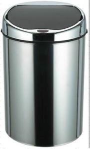 China 8L Stainless Steel Sensor Dustbin With ABS Top Cover For Household wholesale