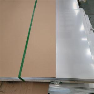 China GB Cold Rolled 304 1-10mm 2b Finish Stainless Steel Sheet wholesale