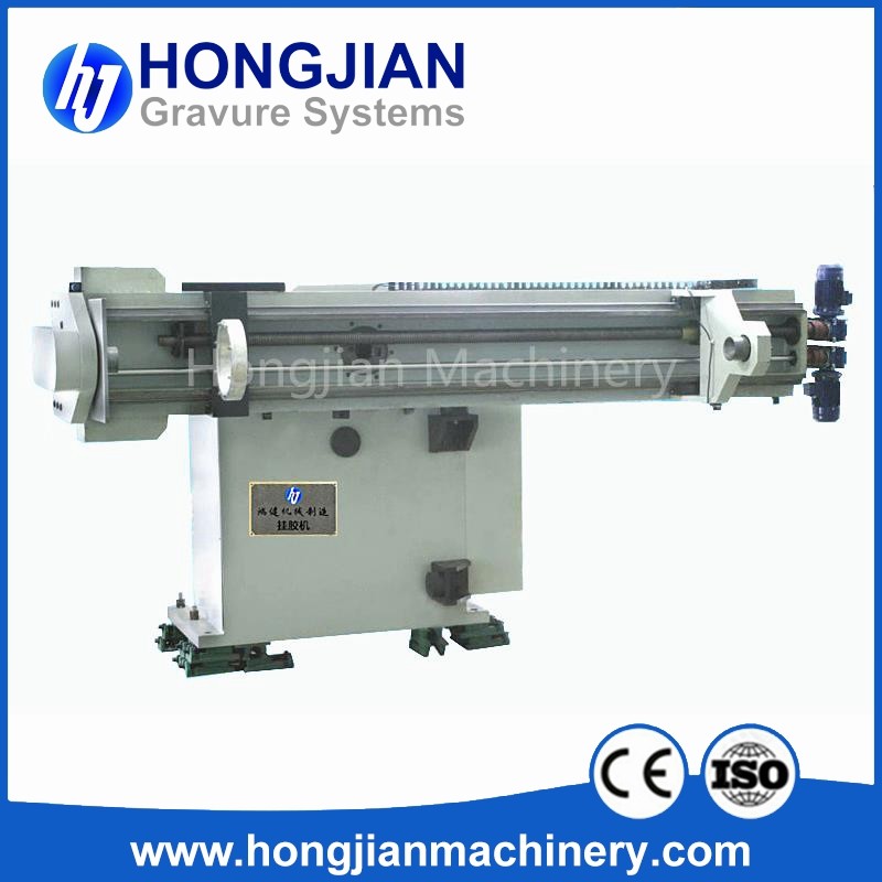 China Ring Coating Machine for Embossing Roller Laser Etching Mask Ablation Intaglio Printing Embossing Cylinders Gravure wholesale