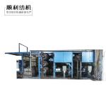 China High Speed Electric Textile Singeing Machine , Gas Singeing Machine SL270 wholesale