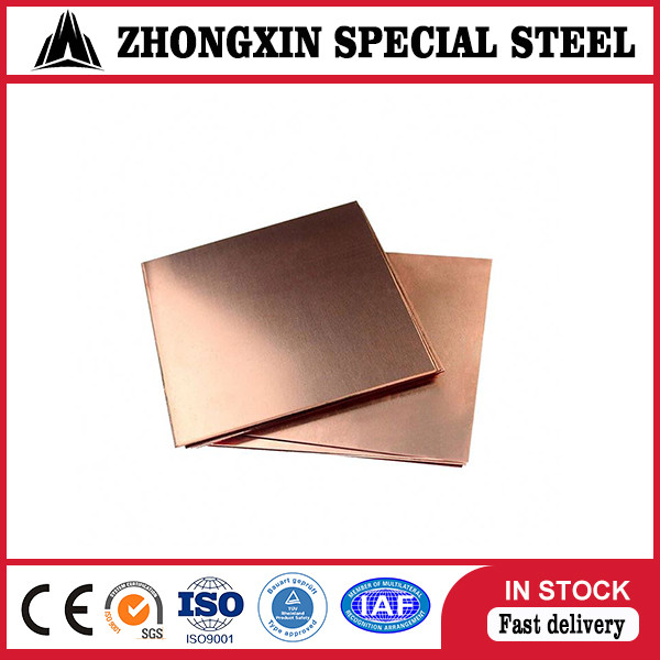 China CW004A Copper Sheet 1mm C101 Cu-ETP 4x8 Copper Sheet Metal 20 Gauge wholesale
