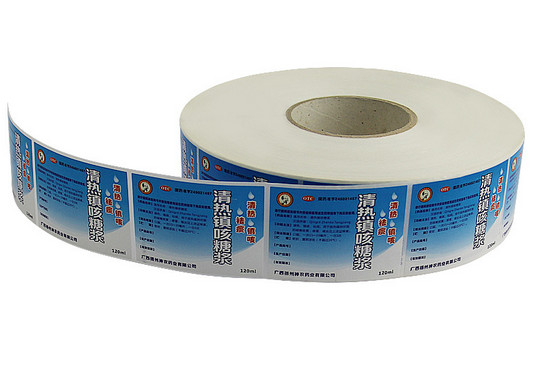 China sticky self adhesive labels the printing as customize wholesale