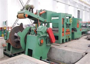 China 0-60m/Min Slitting Line Machine High Speed RS 3.0-12.0 Automatic Coil Loading wholesale