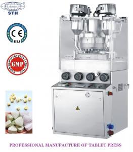 China Irregular Peppermint Candy Vitamin Tablet Pressing Machine Double-side Engraved Tablet Compression Machine on sale