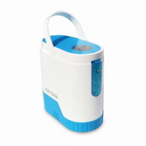 China Air Suspension Car PartsPortable Battery Operated Oxygen Concentrator Continuous Flow 4 Lpm  Low Oxygen Purity Alarm wholesale