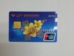 China Dual Interface UnionPay Card with Embossing Card Number/Debit Card Size on sale