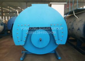 China WNS Horizontal Fire Tube Boiler Packaged / Industrial Steam Boiler 1 Ton To 20 Ton on sale
