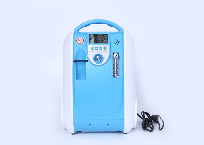 China Household Portable Oxygen Compressor , Remote Control Oxygen Concentrator For Old People wholesale