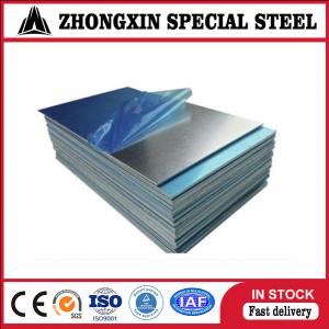 China 99.5% Purity 1050 Aluminum Sheet Correction Resistance wholesale
