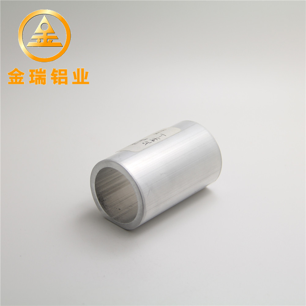 China Multifunction Aluminium Tube Profiles CNC Machining Easy Installation wholesale