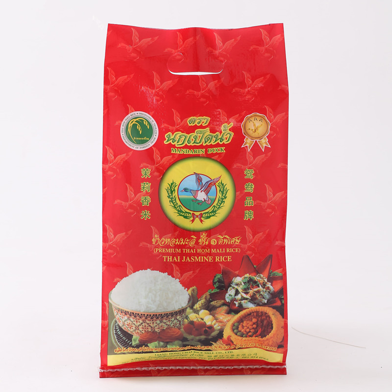 Reusable Laminated BOPP Woven Bags Waterproof Customized Color For Rice Packaging for sale