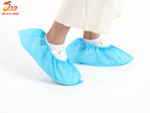China ISO13485 Non Slip Disposable Non Woven Shoe Cover OEM Printed wholesale