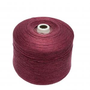 China Wholesale customization 100 colors super soft Menlange core spun yarn wholesale