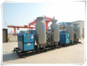 China Grey Nitrogen Purification System PSA Type 380V / 440V For Ammonia Cracking wholesale