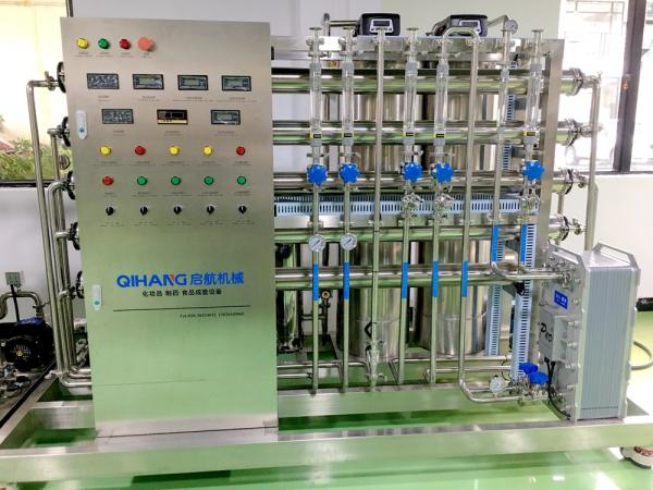 Quality SS316L Cosmetic Manufacturing Equipment Reverse Osmosis Water Treatment for sale