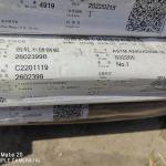 China EN 10088-2 (X2CrNiMoN22-5-3 / 1.4462)  Duplex Stainless Steel Plate 2205 wholesale