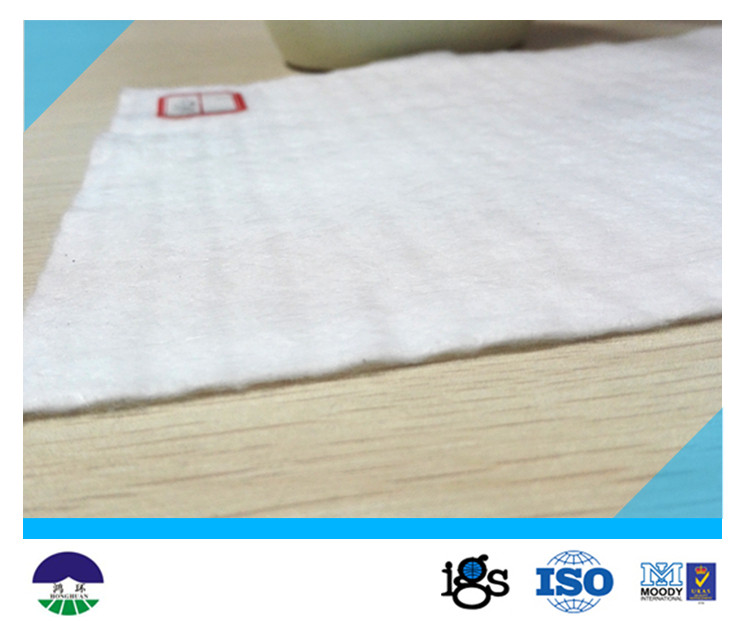 China PET Filament Non Woven Geotextile Fabric 150GSM wholesale
