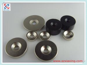 China kitchen cabinet ndfeb magnets wholesale
