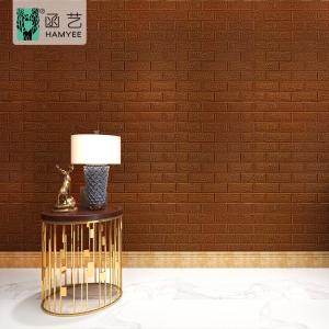 China Brown Brick 3D Soft Wall Panel 4mm 5mm 6mm 8mm For Home Decorative wholesale