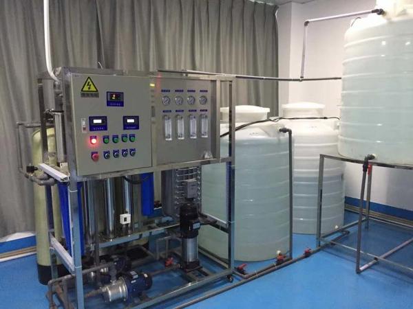Quality 1000L Water Purification Equipment  , Commercial Reverse Osmosis Water Filtration System for sale