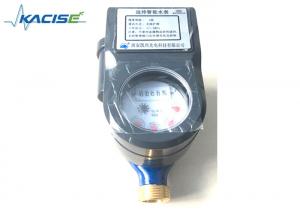 1.6MPa Pressure GPRS Water Meter , Wirless Water Meter With Pulse Output