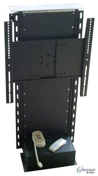 CHUANGD Plasma LCD TV Lift