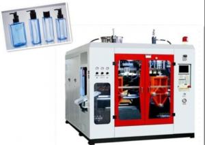 China China Meper Blow Molding Machine Fully Automatic MP55D-1 For PETG Disinfectant wholesale