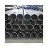 Quality API 5CT Seamless Carbon Steel Pipe Tubing For Sale for sale