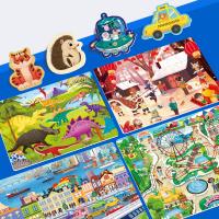 China Kids Ages 2 Up Puzzle Educational Toys CE Certificated For Boys And Girl for sale