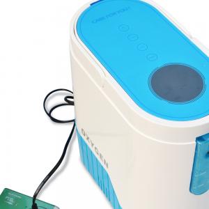 China Commercial Oxygen Concentrator Machine , Portable Continuous Oxygen Concentrator wholesale