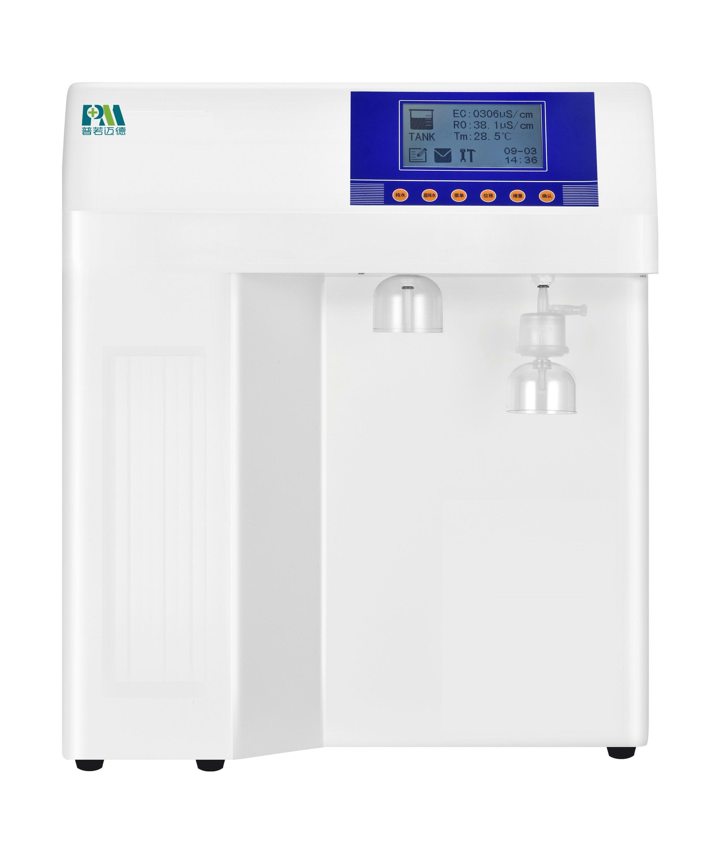 China White Lab Water Purification System Plus-E2 UP Water Machine on sale