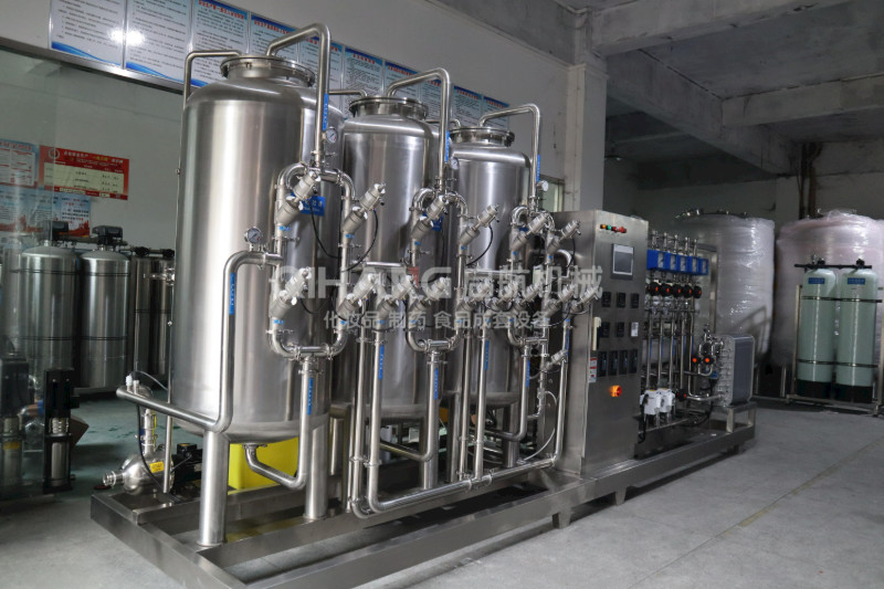 China Automatic Control Ro Industrial Water Filter System Water Treatment EDI Special for Cosmetics on sale