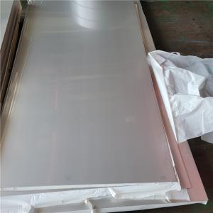 China 10mm 0.25 Mm 0.2 Mm 0.1 Mm Thick Stainless Steel Metal Sheet Plate Ss 304 2b Finish AISI 316 wholesale