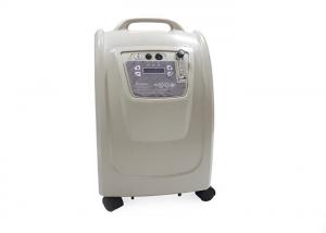China 93% High Purity Mobile Oxygen Units Home Oxygen Concentrator For Two People wholesale