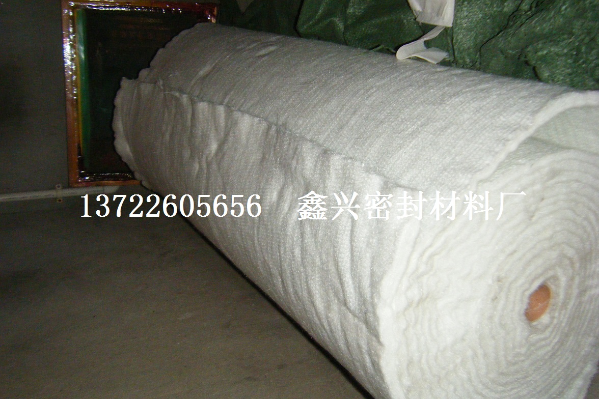 China Fiberglass mat fiberglass blanket acupuncture on sale