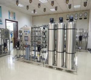 China Ro Ultrapure Water Reverse Osmosis Filtration System Skid Mount wholesale