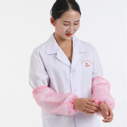 Medical CPE Disposable Arm Sleeve Cover 22*46cm Anti Virus