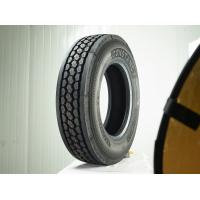 China                  Constancy Brand All Steel Radial China Manufacturer Truck Tire 295/75r22.5              for sale